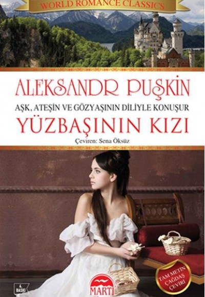 Yüzbaşının Kızı Yüzbaşının Kızı