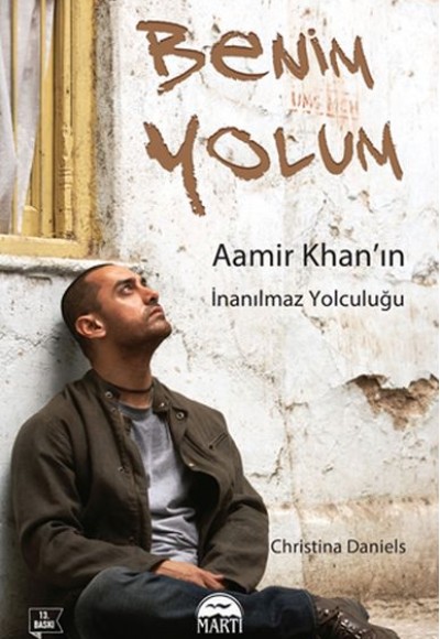 Benim Yolum Benim Yolum