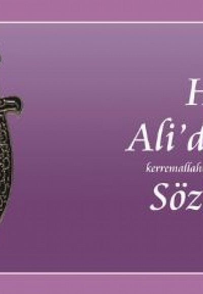 Hz. Ali'den Sözler cep boy