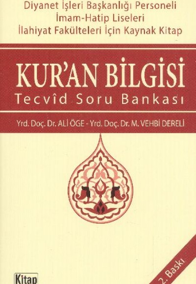 Nasreddin Hoca (Arapça) Nasreddin Hoca (Arapça)