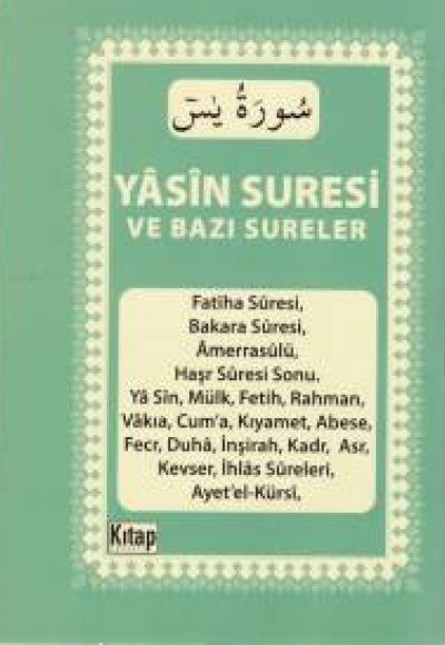 Yasin Suresi ve Bazı Sureler (Mini Boy) Yasin Suresi ve Bazı Sureler (Mini Boy)