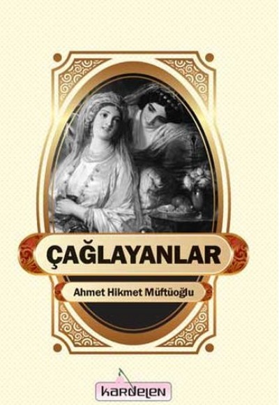 Çağlayanlar Çağlayanlar
