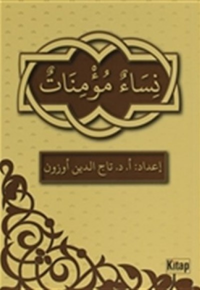 Nisaü'n-Müminatün Nisaü'n-Müminatün