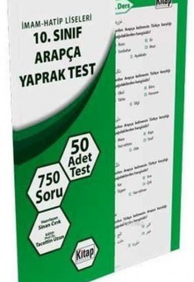 10. Sınıf Arapça Yaprak Test 10. Sınıf Arapça Yaprak Test