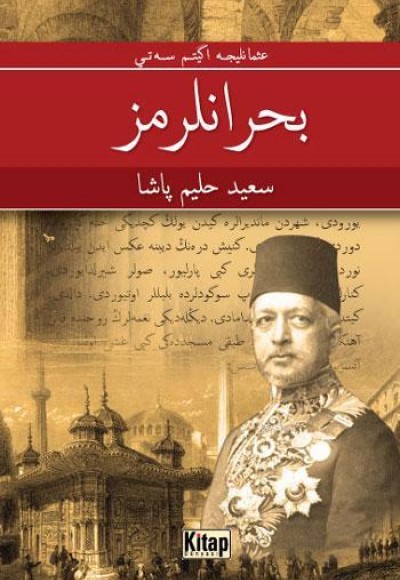 Buhranlarımız (Osmanlıca) Buhranlarımız (Osmanlıca)
