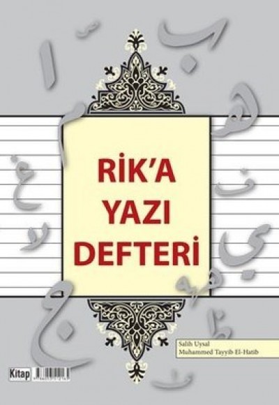 Rik' Yazı Defteri Rik' Yazı Defteri