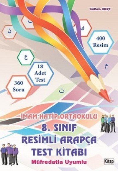 8. Sınıf Resimli Arapça Test Kitabı 8. Sınıf Resimli Arapça Test Kitabı