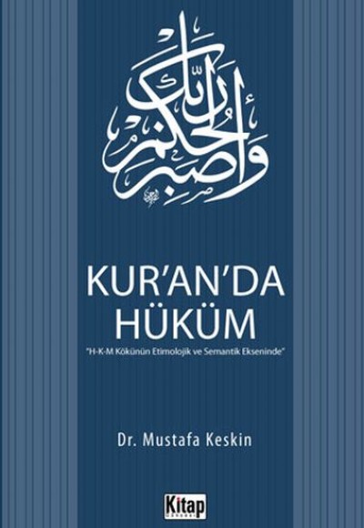 Kur’an’da Hüküm Kur’an’da Hüküm
