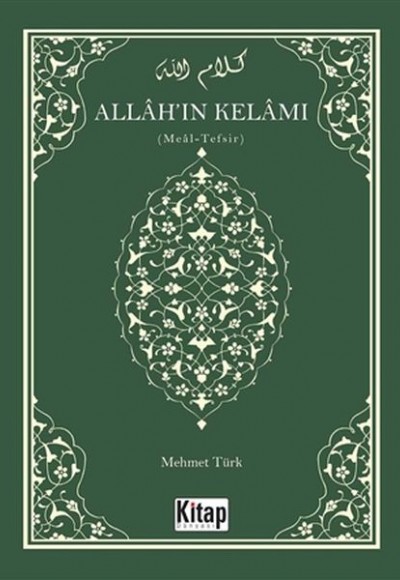 Allah'ın Kelamı - Meal-Tefsir Allah'ın Kelamı - Meal-Tefsir