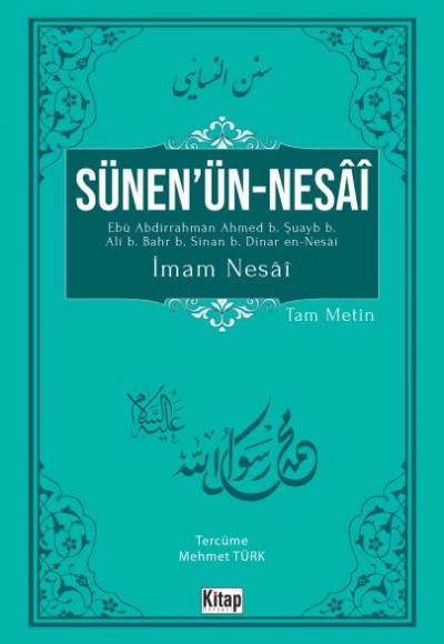Sünen’ün - Nesai Sünen’ün - Nesai