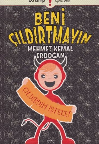 Beni Çıldırtmayın / Çıldırdım İşteee! Beni Çıldırtmayın / Çıldırdım İşteee!