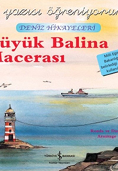 El Yazısı Öğreniyorum - Büyük Balina Macerası El Yazısı Öğreniyorum - Büyük Balina Macerası