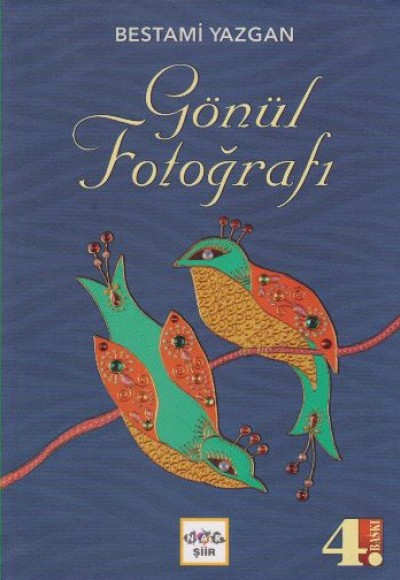 Gönül Fotoğrafı Gönül Fotoğrafı