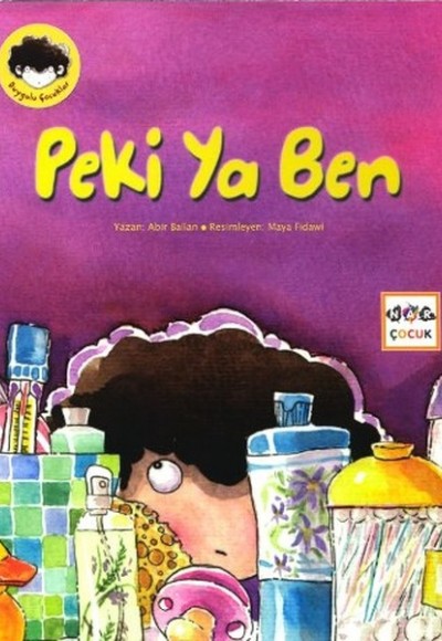 Peki Ya Ben Peki Ya Ben