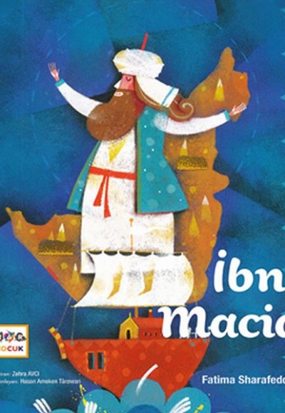 İbni Macid İbni Macid