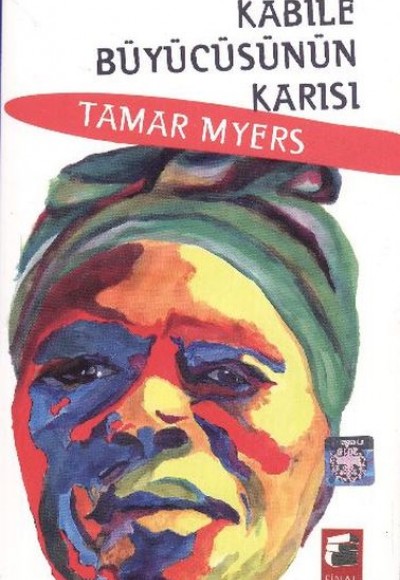 Kabile Büyücüsünün Karısı Kabile Büyücüsünün Karısı