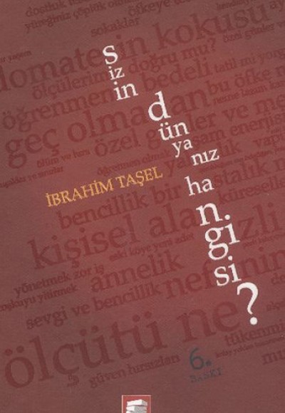 Sizin Dünyanız Hangisi (Ciltli) Sizin Dünyanız Hangisi (Ciltli)