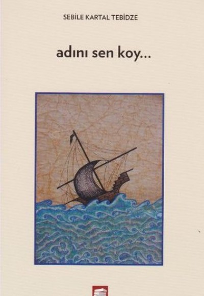 Adını Sen Koy... Adını Sen Koy...