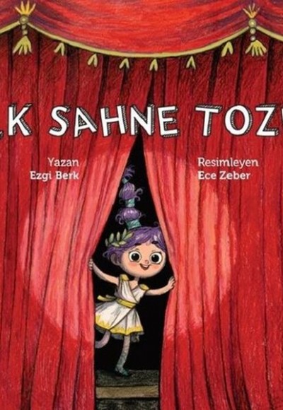 İlk Sahne Tozu İlk Sahne Tozu