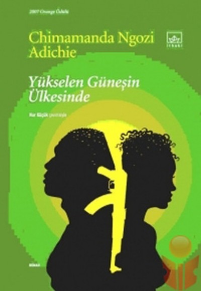 Yükselen Güneşin Ülkesinde Yükselen Güneşin Ülkesinde