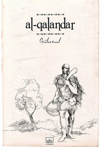 Al-Galandar Al-Galandar