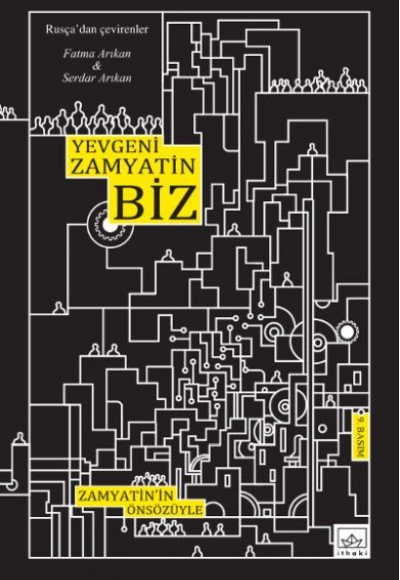 Biz Biz