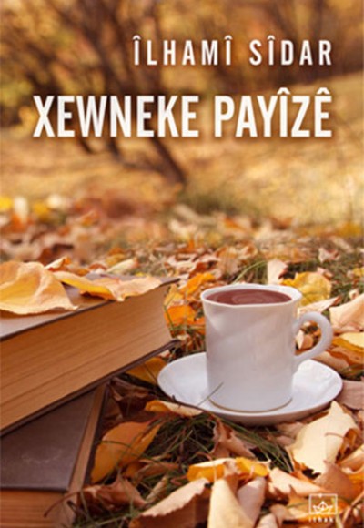 Xewneke Payize Xewneke Payize