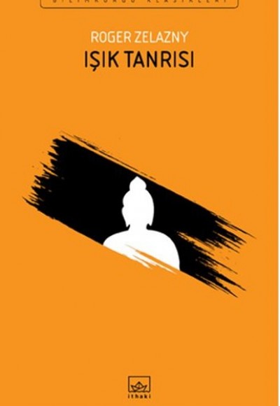 Işık Tanrısı Işık Tanrısı