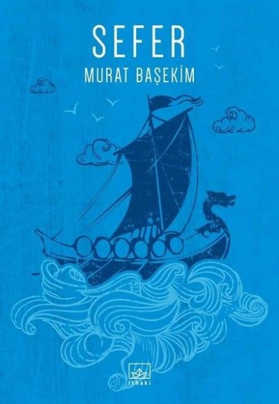 Sefer Sefer