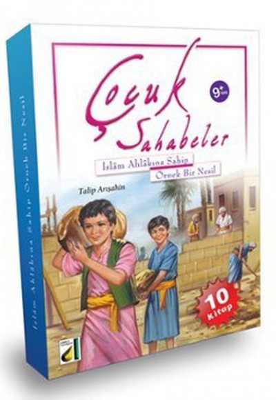 Çocuk Sahabeler (10 Kitap Takım) Çocuk Sahabeler (10 Kitap Takım)