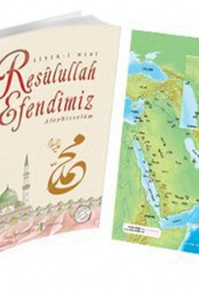 Resulullah Efendimiz Aleyhisselam / Siyer-i Nebi Resulullah Efendimiz Aleyhisselam / Siyer-i Nebi
