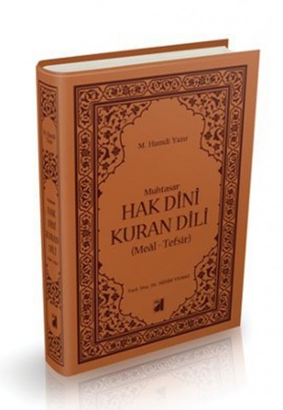 Muhtasar Hak Dini Kuran Dili (Meal-Tefsir) (Ciltli) Muhtasar Hak Dini Kuran Dili (Meal-Tefsir) (Ciltli)