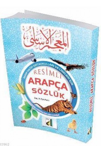 Resimli Arapça Sözlük Resimli Arapça Sözlük