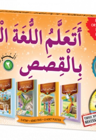 Hikayelerle Arapça Öğreniyorum (5 Kitap + DVD) Hikayelerle Arapça Öğreniyorum (5 Kitap + DVD)