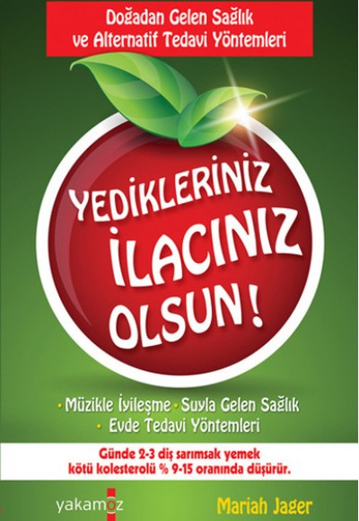 Süper Şakalar Okulda Süper Şakalar Okulda
