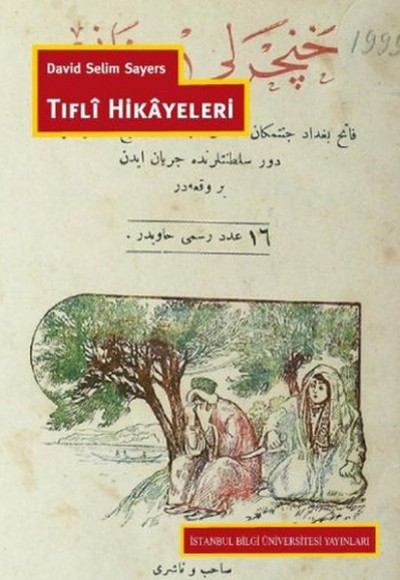 Tıfli Hikayeleri Tıfli Hikayeleri