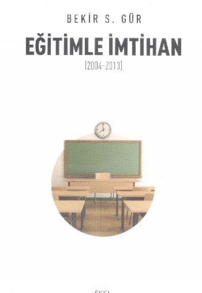 Eğitimle İmtihan (2004-2013) Eğitimle İmtihan (2004-2013)