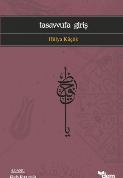 Tasavvufa Giriş Tasavvufa Giriş
