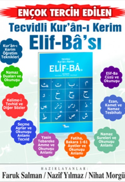 Tecvidli Kuran-ı Kerim Elif-Bası