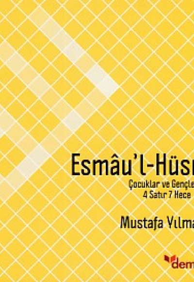 Esmau'l Hüsna Esmau'l Hüsna