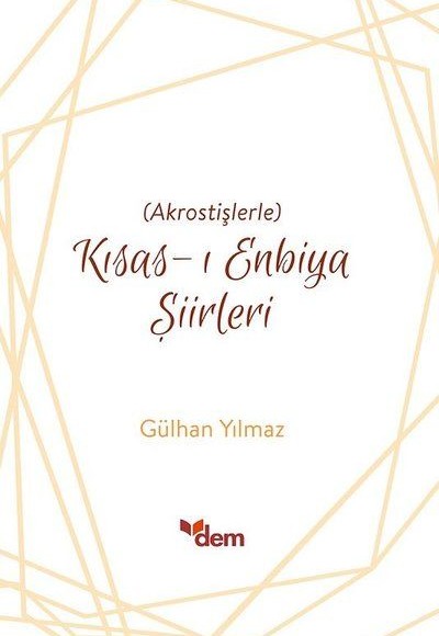 Kısası Enbiya Şiirleri - Akrostişlerle Kısası Enbiya Şiirleri - Akrostişlerle
