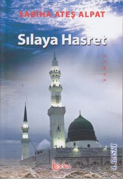 Sılaya Hasret Sılaya Hasret