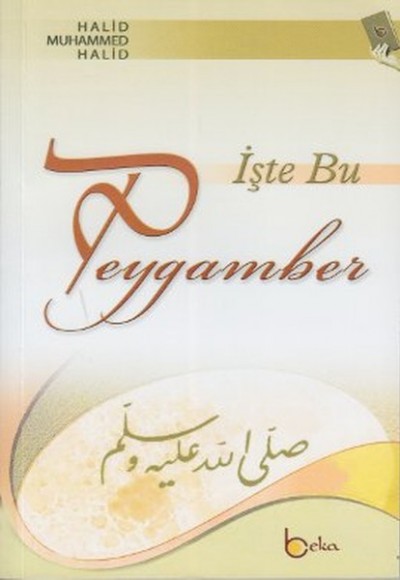 İşte Bu Peygamber İşte Bu Peygamber