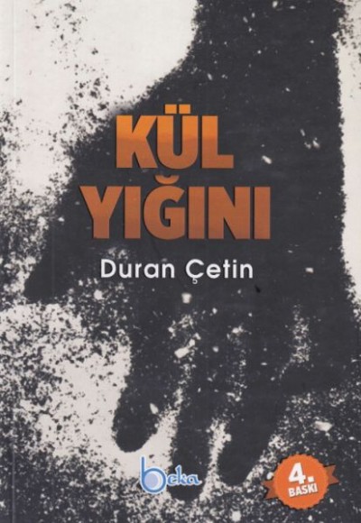Kül Yığını Kül Yığını