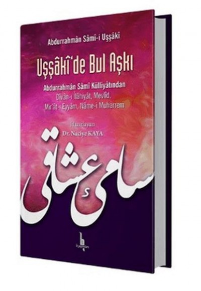 Uşşaki'de Bul Aşkı Uşşaki'de Bul Aşkı