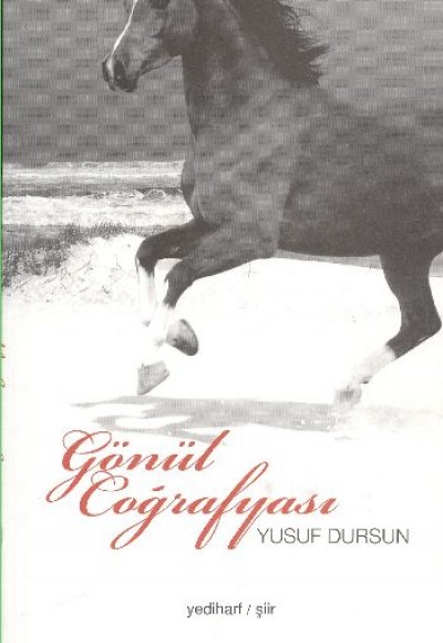 Gönül Coğrafyası Gönül Coğrafyası