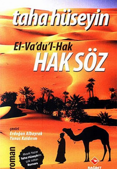 Haksöz Haksöz