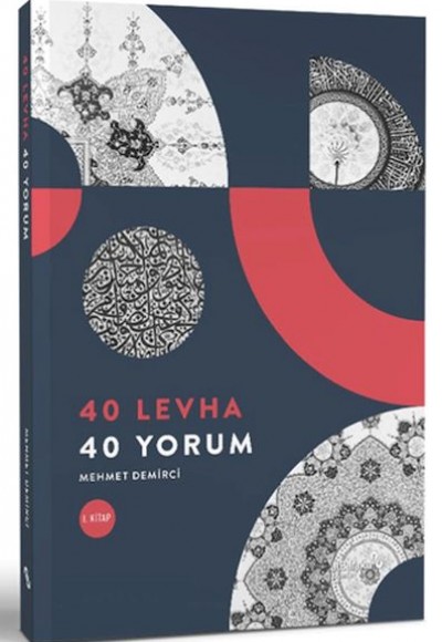 40 Levha 40 Yorum 40 Levha 40 Yorum