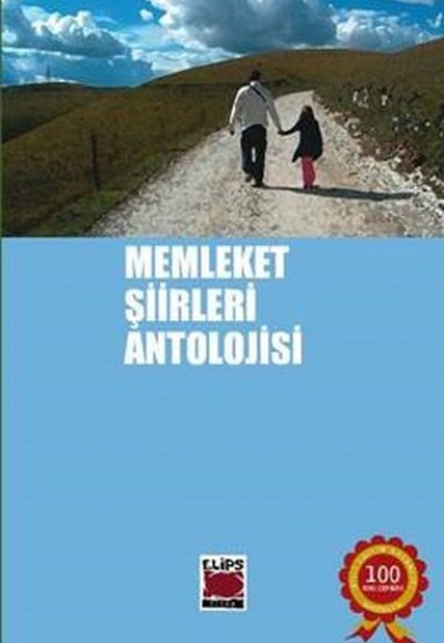 Memleket Şiirleri Antolojisi Memleket Şiirleri Antolojisi