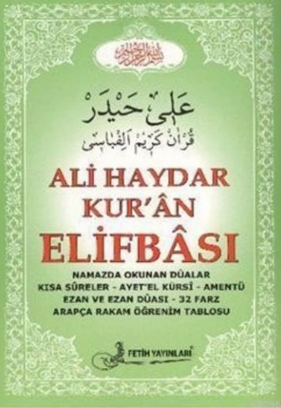 Ali Haydar Kuran Elifbası Ali Haydar Kuran Elifbası